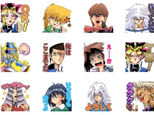 デュエリストたちの名台詞で仲間たちと盛り上がろう!――「週刊少年ジャンプ」創刊50周年記念『遊☆戯☆王』のLINEスタンプが登場