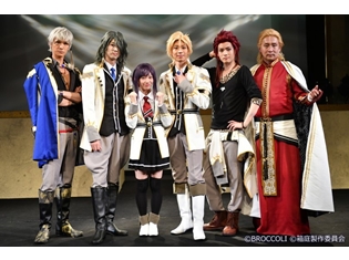 『The Stage 神々の悪戯(あそび) 太陽と冥府の希望』ゲネプロ公式レポート到着! 矢島八雲さん・塩川渉さんら出演キャスト6名のコメントも公開