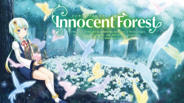 『Innocent Forest』がネットカフェにて配信開始