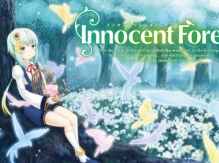 小林裕介さん、日高里菜さん出演のVR小説『FullDive novel: Innocent Forest』がネットカフェにて配信開始!