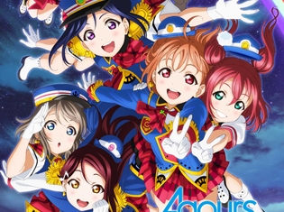 『ラブライブ!スクールアイドルフェスティバル』にて、Aqours2ndライブ神戸公演を記念したキャンペーンが開始!