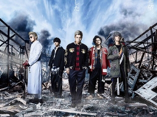 映画『HiGH&LOW THE MOVIE2/END OF SKY』の公開を記念して、出演キャストによるトークショーをアニメイト池袋本店にて開催!