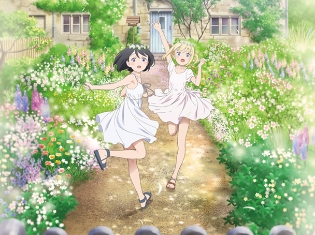 『きんいろモザイク』、『グリザイア』、『Rewrite』の天衝監督がアニメ制作スタジオを設立!