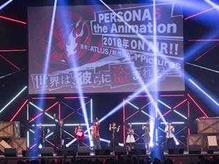 福山潤さん、宮野真守さんらがあっちむいてホイで犯人探し!『PERSONA5 the Animation -THE DAY BREAKERS-』SPイベントレポ