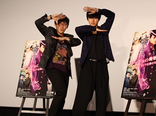 小野友樹さん、山﨑賢人さんのW仗助が"ジョジョ"愛を語りつくすッ! 映画『ジョジョの奇妙な冒険 ダイヤモンドは砕けない 第一章』公開記念舞台挨拶をレポート