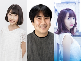 『URAHARA』OPは上坂すみれさん、EDは春奈るなさんが担当! 天野心愛さん・松本保典さん・飯田里穂さんら追加声優も解禁