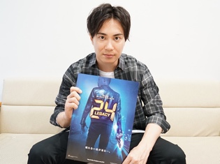 偉大な先輩方あってのプロ意識とは? 『24-TWENTY FOUR-レガシー』鈴木達央さんインタビュー