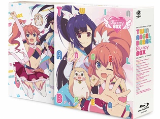 『ツインエンジェルBREAK』Blu-rayBOX 発売! 第1期『キュンキュン★ときめきパラダイス!!』全12話+OVAなどが付いた10周年の集大成!