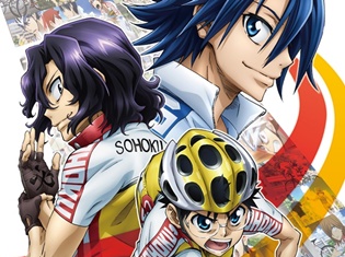 劇場作品『弱虫ペダル Re:GENERATION』10月13日(金)から2週間特別上映決定! 新世代の闘いを描いたキービジュアルも解禁!