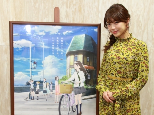 歌にダンスにお芝居に。先輩になった今だから伝えられる、三森すずこさんのメッセージ『きみの声をとどけたい』声優インタビュー