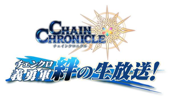 下載 チェンクロ3 ぷよクエ などセガアプリ8月の情報をお届け Download ダウンロード Cheklo3 噗哟que 等世嘉app 8月的情报 下载ダウンロードdownload 百度云网盘