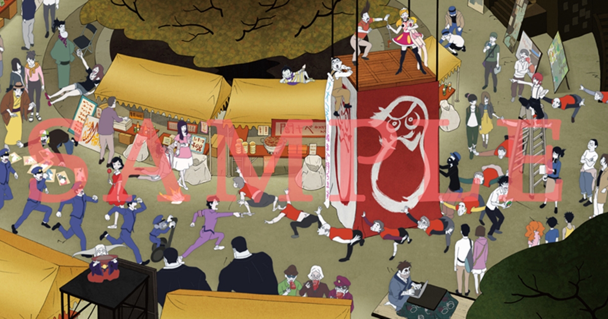 『夜は短し歩けよ乙女』Bluray&DVDの追加特典が決定! 出演声優4名が選んだ場面写ポストカードなどが封入 アニメイトタイムズ