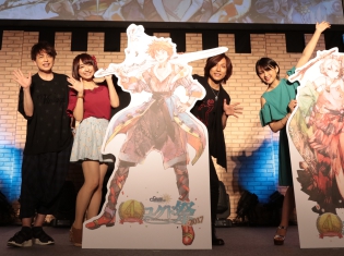『チェンクロ』のこれからに向けての夢は? そして感じた愛とは? 緑川光さん、柳田淳一さん、鈴木咲さん、高木友梨香さんインタビュー