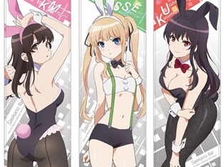 『冴えない彼女の育てかた♭』より、フルグラフィックジャージとスポーツタオル バニーガールVer.が11月下旬に発売!