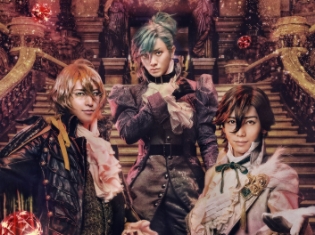 「劇団シャイニング from うたの☆プリンスさまっ♪『マスカレイドミラージュ』 」大千秋楽公演のライブ・ビューイングを全国の映画館で実施!