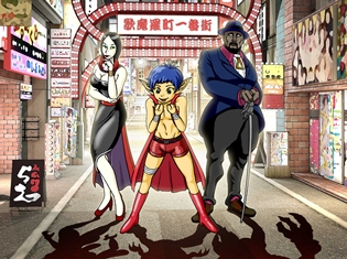 『妖怪人間ベム』&新アニメ『俺たちゃ妖怪人間』の放送日時と主題歌が決定! 主題歌を歌うのは、自身初のタイアップ曲となるDOTAMAさん!