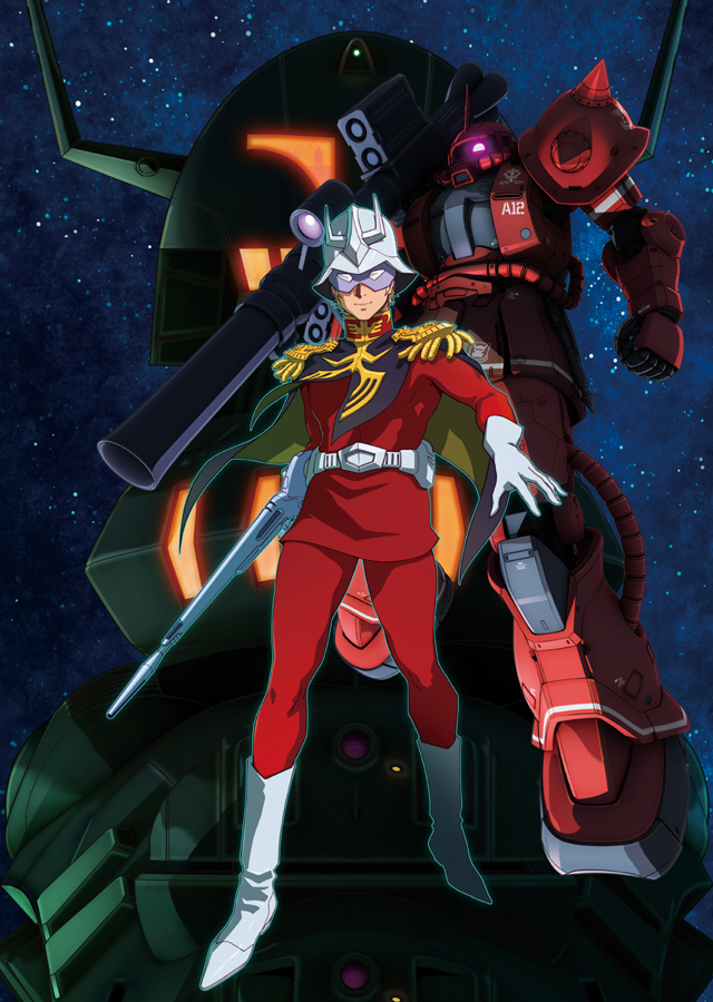 機動戦士ガンダム THE ORIGIN』第6話「誕生 赤い彗星」劇場公開日が決定 | アニメイトタイムズ