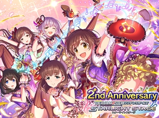 『デレステ』中居正広さん出演のTVCMシリーズ第6弾はキレキレダンスを披露! 9月2日より、2本同時に全国にてオンエアスタート