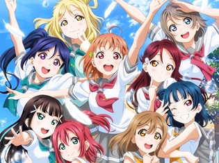 『ラブライブ!サンシャイン!!』第2期が、TOKYO MXほかにて、10月7日放送スタート! 9月30日には放送直前特番も