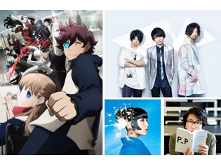 『血界戦線&BEYOND』10月7日MBS他にて放送開始! OPテーマアーティストは「ユニゾン」、EDは「DAOKO×岡村靖幸」に決定