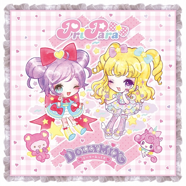 ゆめかわいい 描き起こしイラストシリーズ Dolly Mix 第1弾 アイドルタイムプリパラ がこの秋デビュー アニメイトタイムズ