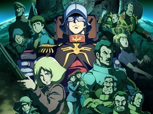 『機動戦士ガンダム THE ORIGIN 激突 ルウム会戦』上映館35館にして同週公開作品中ダントツの第1位を記録する大ヒットスタート!