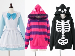『ACOS』より、クラシックアリスやチェシャ猫パーカーなどハロウィン衣装が登場! ハロウィン特設ページを開設