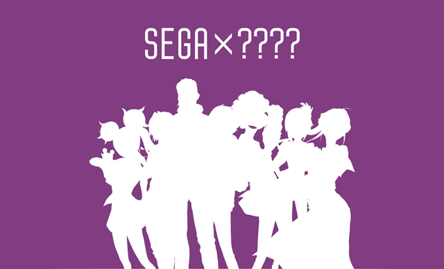 「SEGA×？？？？」セガゲームス最新作のティザーサイトがオープン！　“ハテナ”の部分に入る文字とは……？