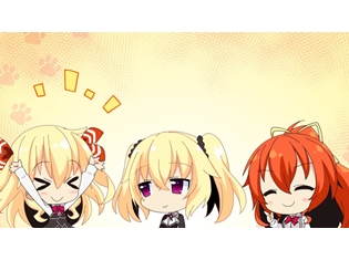 『ノラと皇女と野良猫ハート』第9話より、先行場面カット&あらすじ到着! 女の子たちの刺激的なカットが満載