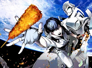 全宇宙震撼の笑撃作『宇宙戦艦ティラミス』が、2018 年についに地球でTVアニメ化決定! 原作・宮川サトシさん、作画・伊藤亰さんのコメントも到着