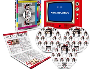 TVではオンエアできなかった”ヤバい”未公開映像も収録――『上坂すみれのヤバい◯◯』Blu-ray BOX発売! 上坂さんからコメントも到着