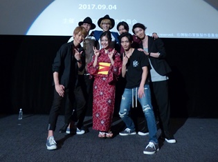 『舞台アルカナ・ファミリア2』応援上映イベント公式レポート&『舞台アルカナ・ファミリア Episode3 幽霊船の秘密』のキャストビジュアル解禁!