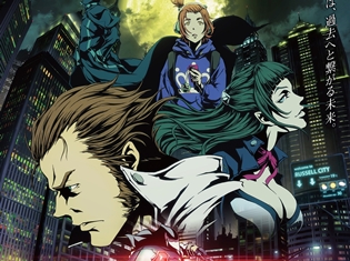『VANISHING LINE』が『牙狼<GARO>』の新作アニメとして10月6日放送決定! 浪川大輔さん・朴璐美さんら追加声優も解禁
