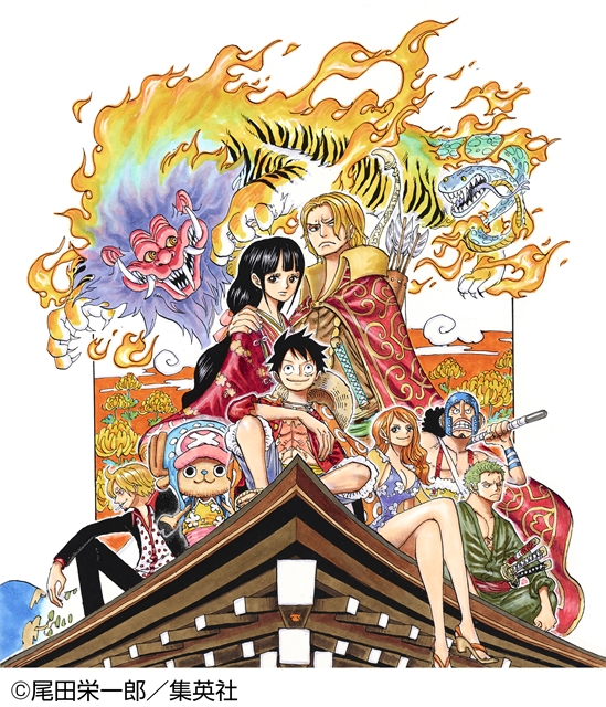 One Piece 京都麦わら道中記 もうひとつのワノ国 の詳細が発表 連載周年を記念したキービジュアルも公開 アニメイトタイムズ