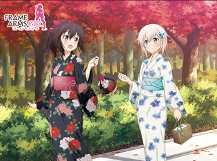 TVアニメ『フレームアームズ・ガール』が京まふに初出展! あお&轟雷の描き下ろしイラストを使用した限定商品を先行販売!
