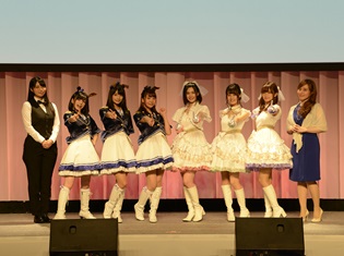 ウマ娘もプリンセスも○○がお好き? 伊藤美来さん、大坪由佳さんらが登壇した「響 ‐ HiBiKi Radio Station ‐ × Cygames 公開録音まつり」をレポート