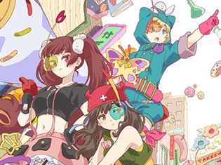 春奈るなさん声優初挑戦のアニメ『URAHARA』のカラフルな世界観を予感させるPVが公開! 2017年10月4日よりスタート!