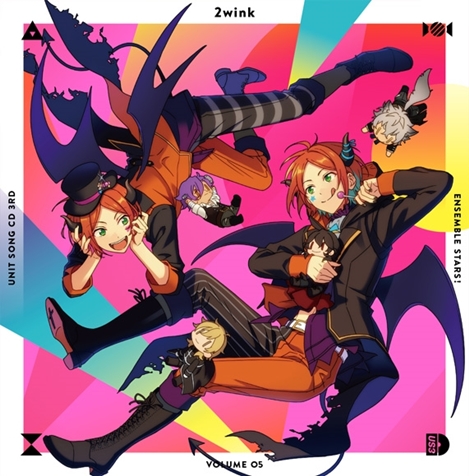 あんスタ！』ユニットソングCD 3rdシリーズvol.5「2wink」のジャケット