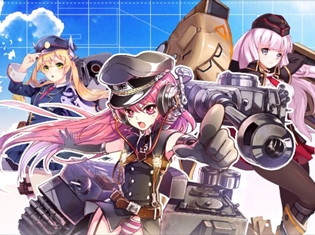 堀江由衣さん、水橋かおりさんら豪華声優陣出演 恋愛ミリタリーRPG『侵攻のオトメギアス』がリリース! サービス開始記念各種キャンペーンも実施中