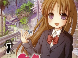 『咲-Saki-阿知賀編 episode of side-A』実写ドラマ化&映画化決定! 原作者・作画者・監督からのコメントも到着!