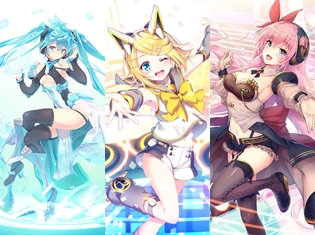 『アンジュ・ヴィエルジュ ~ガールズバトル~』と「初音ミク」がコラボ! 描き起こしイラストの初音ミク、鏡音リン、巡音ルカをゲットしよう!