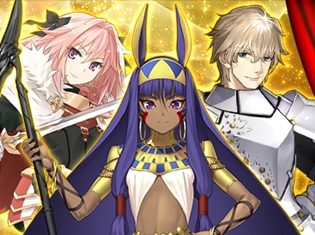 スマホゲー『Fate/Grand Order』が1000万DL突破! ★4(SR)サーヴァントから、好きな1騎がもらえるキャンペーンも実施
