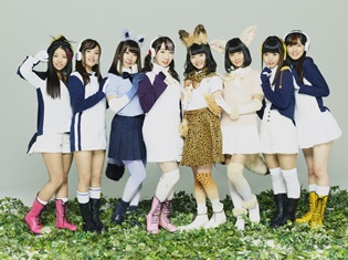 『けものフレンズ』待望の“どうぶつビスケッツ×PPP”の2ndシングル&キャラソンアルバム2が12月13日に同日発売決定!