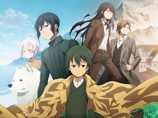 『キノの旅-the Beautiful World- the Animated Series』田口智久監督のインタビューを公開! 見所や新たな挑戦とは!?