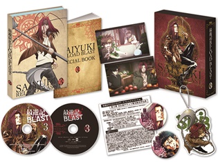 TVアニメ『最遊記RELOAD BLAST』BD&DVD第3巻のパッケージ全容大公開! ミニストップのコラボキャンペーンも開催!