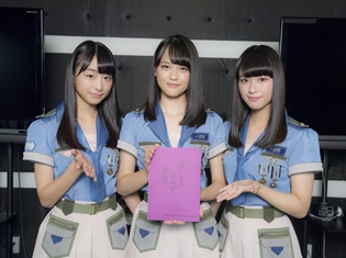 『はいからさんが通る 前編 ~紅緒、花の17歳~』=LOVEの佐々木舞香さん、髙松瞳さん、瀧脇笙古さんが、声優に初挑戦!