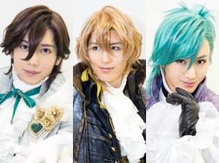 舞台「劇団シャイニング form うたの☆プリンスさまっ♪『マスカレイドミラージュ』」 ビジュアル撮影に臨んだキャスト陣にインタビュー