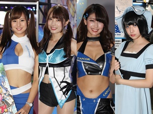 写真多数でたっぷりとレポート! 東京ゲームショウ2017にいたコンパニオンさんのお写真をまとめました! その1【東京ゲームショウ2017】