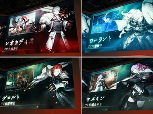 柿原徹也さん、鳥海浩輔さんら豪華声優陣が参加――スマホ向け新作ゲーム『禍つヴァールハイト』が東京ゲームショウにて発表!【TGS2017】