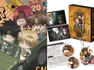 TVアニメ『最遊記RELOAD BLAST』最終回放送記念の一挙振り返り無料配信中! BD&DVD第2巻・ドラマCD第1巻・オリジナルサウンドトラックの発売迫る!